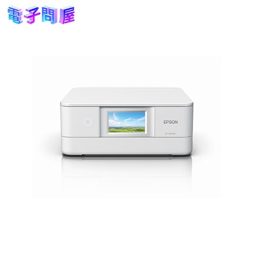 【新品】EPSON エプソン インクジェット複合機 カラリオ EP-883AW