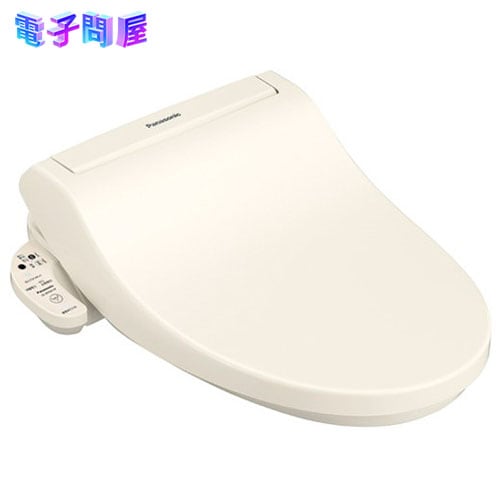 【新品】パナソニック Panasonic 温水洗浄便座 DL-WP20-CP パステルアイボリー