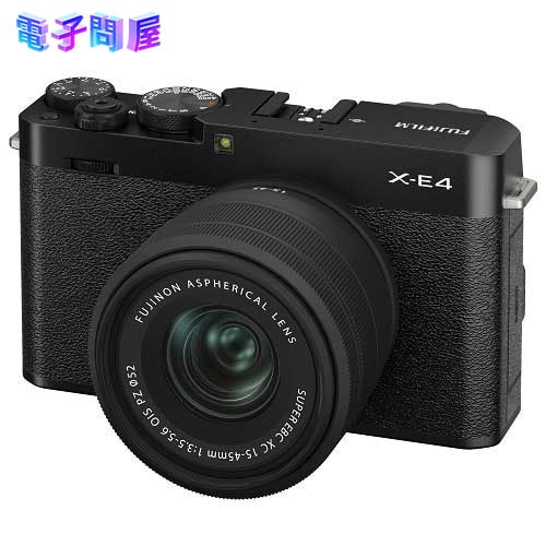 【新品】富士フイルム FUJIFILM ミラーレスデジタルカメラ X-E4 レンズキット ブラック FX-E4LK-1545-B