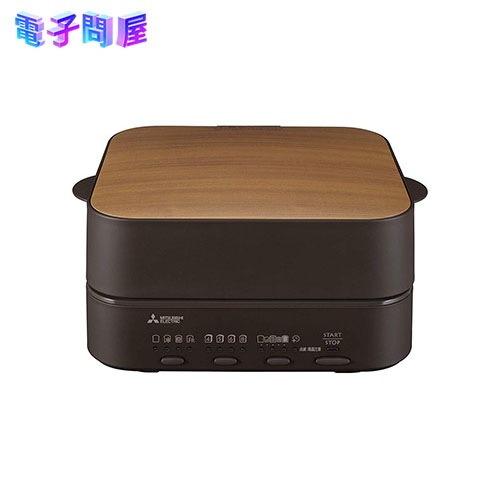 【新品】MITSUBISHI 三菱 ブレッドオーブン TO-ST1-T