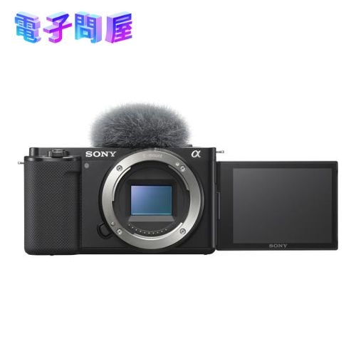 即日発送】【新品 箱不良・シュリンク破れ品】SONY ミラーレス一眼 