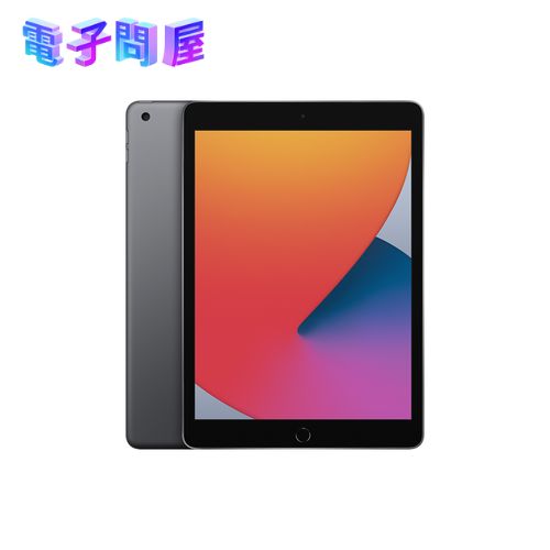 整備済品】iPad 10.2インチ 第8世代 2020年秋モデル Wifi 32GB MYL92J 
