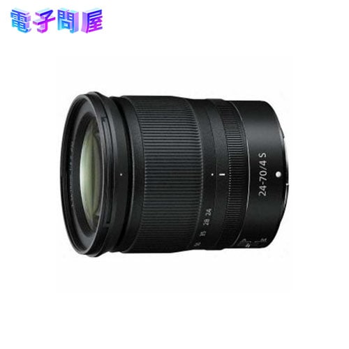 【新品】Nikon ニコン NIKKOR Z 24-70mm f/4S ブラック 標準ズームレンズ