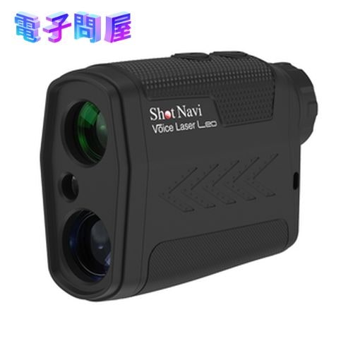 【ラッピング可】【即日発送】【新品】Shot Navi ショットナビ VoiceLaser LEO ボイス レーザー レオ レーザー距離計