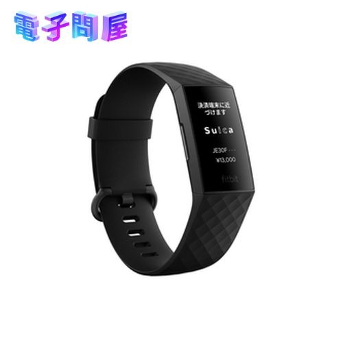 【新品】Fitbit フィットビット Charge4 FB417BKBK-JP GPS搭載 Suica対応 Black L/Sサイズ