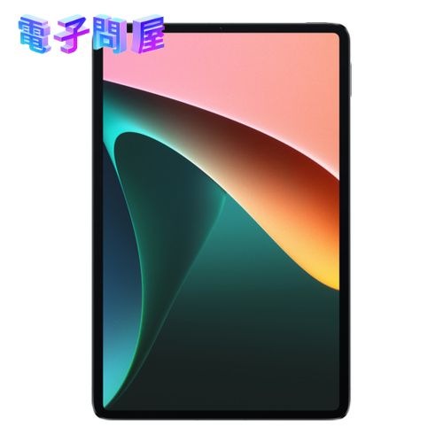【新品】シャオミ Xiaomi Pad 5 128GB 11型 コズミックグレー