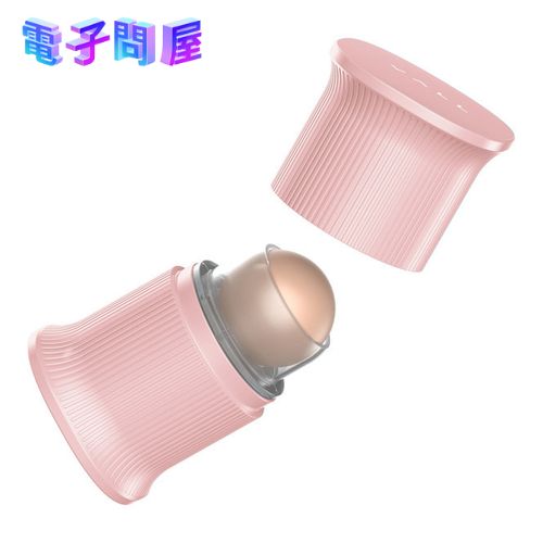 【ラッピング可】【即日発送】【新品】VALL 油とりボール 転がすあぶらとり紙 ピンク