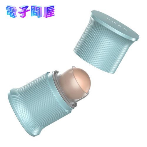 【ラッピング可】【即日発送】【新品】VALL 油とりボール 転がすあぶらとり紙 スカイブルー