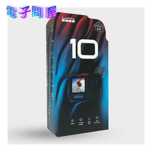 【新品 並行輸入品】 GoPro HERO 10 Black CHDHX-101-FW