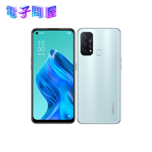 新品 OPPO Reno5 A アイスブルー 量販店版