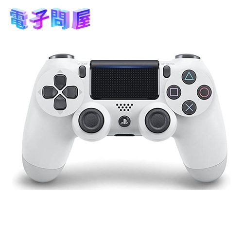 【ラッピング可】【即日発送】【新品】SIE PlayStation4 PS4 ワイヤレスコントローラー DUALSHOCK 4 CUH-ZCT2J13 グレイシャー・ホワイト