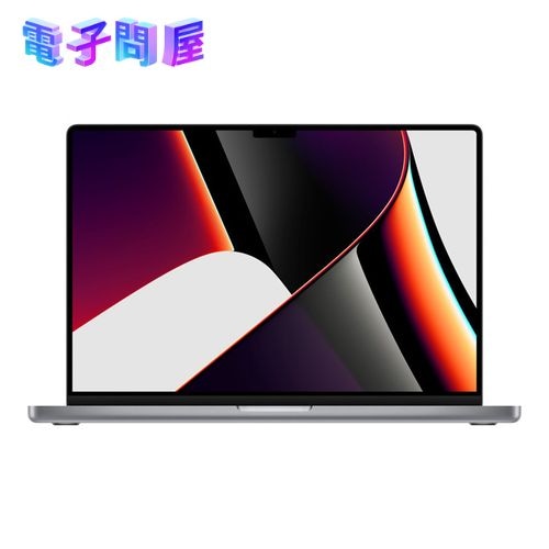 【新品 箱不良・シュリンク破れ品】APPLE MacBook Pro XDR ディスプレイ 16.2 SSD 1TB MK193J/A スペースグレイ