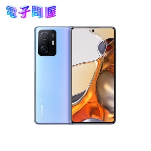 ラッピング可】【即日発送】【国内版】【新品】Xiaomi 11T Pro 