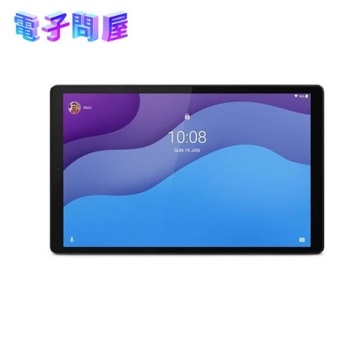 【新品】Lenovo レノボ Tab M10 HD ZA6W0003JP 64GB