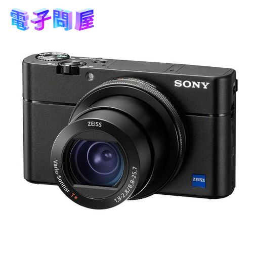 【即日発送】【新品 箱不良・シュリンク破れ品】SONY サイバーショット DSC-RX100M5A コンパクトデジタルカメラ