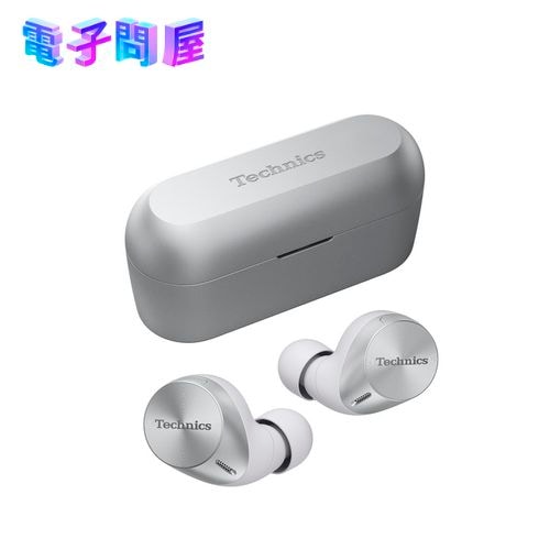 【ラッピング可】【新品】Panasonic パナソニック Technics EAH-AZ60-S ワイヤレスイヤホン シルバー