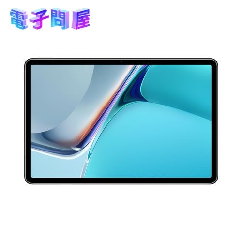 【新品】HUAWEI ファーウェイ MATEPAD 11 DBY-W09 タブレット128GB マットグレー