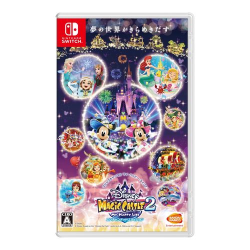 ラッピング可】【メール便】【新品】任天堂 Nintendo Switch ゲーム