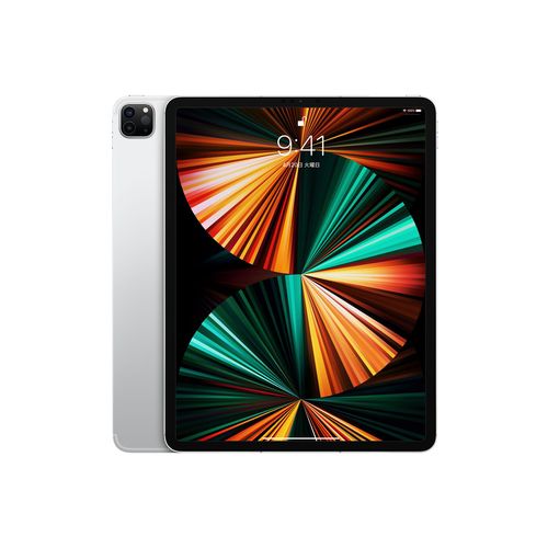 【新品】iPad Pro 12.9インチ Wi-Fi+Cellular 第5世代 256GB MHR73J/A シルバー SIMフリー/ネットワーク制限〇