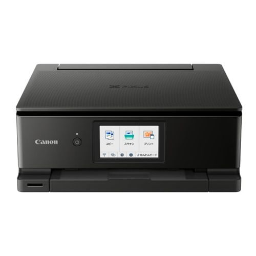 【新品】キヤノン CANON PIXUS TS8530BK インクジェット複合機 PIXUS ブラック