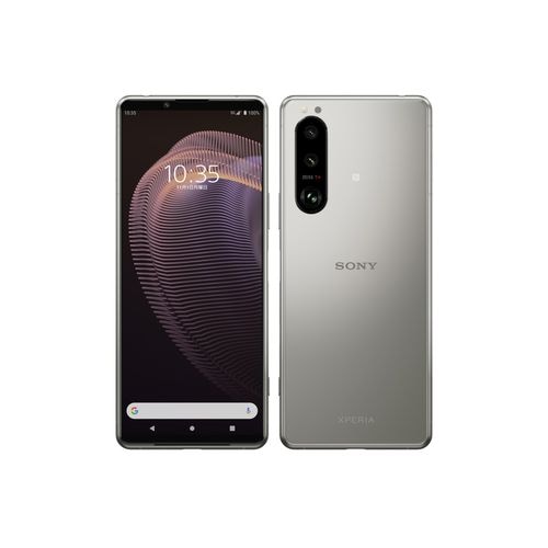 新品 開封済み未使用品】SONY Xperia 5 III スマホ SoftBank版 128GB