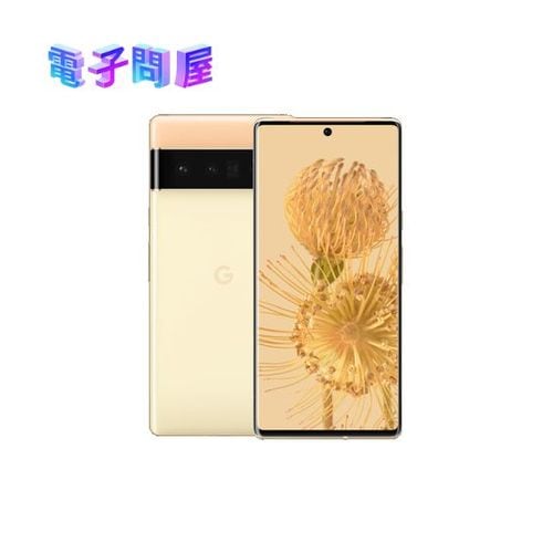 新品】Google Pixel 6 Pro 128GB Sorta Sunny SIMフリー