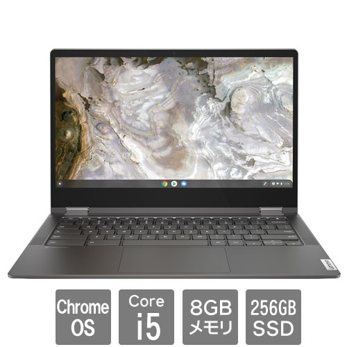 【新品】Lenovo IdeaPad Flex 560i Chromebook 13インチ 8GB 256GB 82M70025