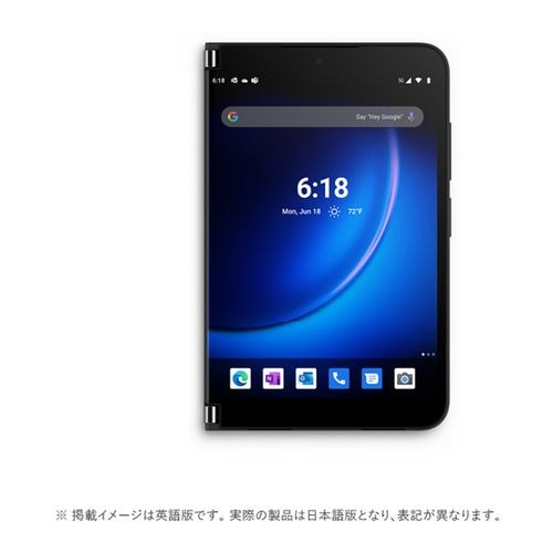 ラッピング可】【即日発送】【国内版】【新品】Microsoft