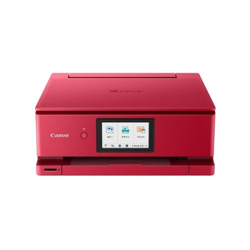 【新品】Canon キャノン カラー インクジェット複合機 PIXUS TS8530 レッド