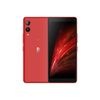 【新品】Rakuten Hand 楽天ハンド 5G P780 レッド 楽天モバイル版 SIMロック解除品