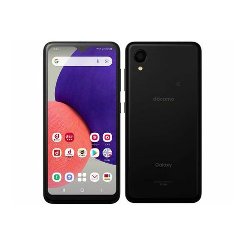 【値下げ】美品 Galaxy A22 docomo SIMロック解除済 ブラック Amazon | docomo Galaxy A22 5G ブラック SIMフリー | エヌ