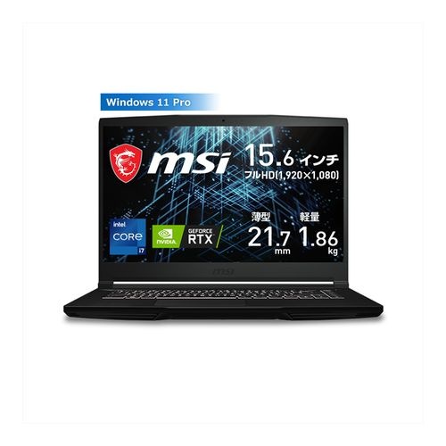 新品】MSI ゲーミングノートPC GFシリーズ GF63-11UC-217JP 15.6 新品】MSI ゲーミングノートPC GFシリーズ GF63-11UC-217JP 15.6