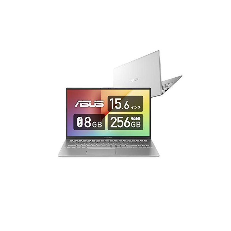 【新品】ASUS エイスース ノートパソコン VivoBook 15 X512J EJ115T SSD 256GB トランスペアレントシルバー