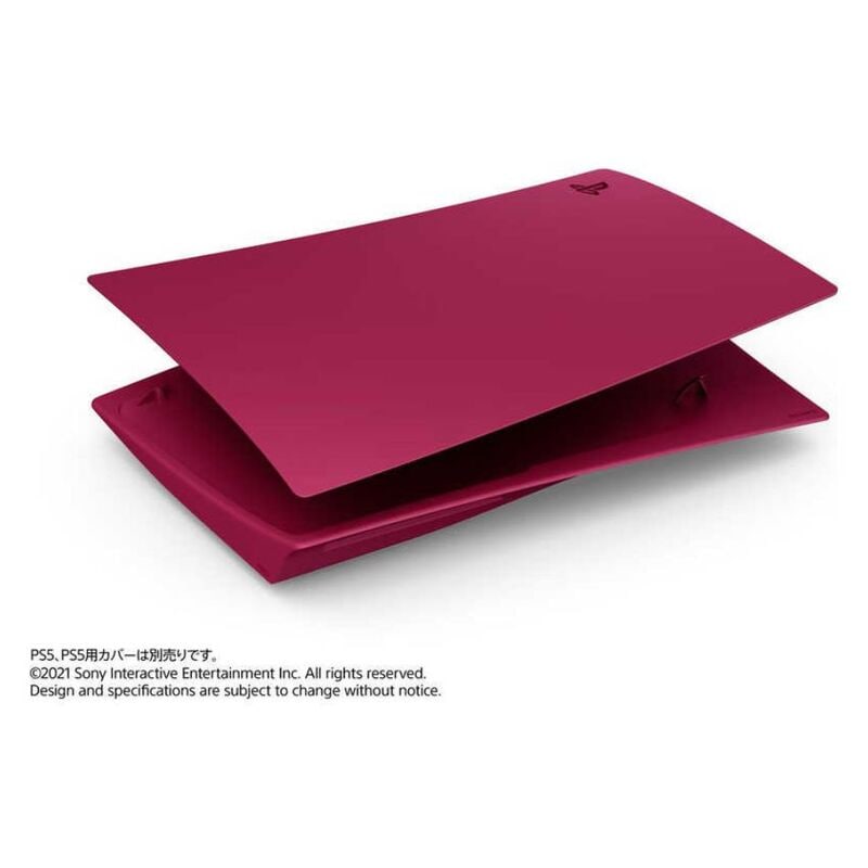 【ラッピング可】【即日発送】【新品】SIE PlayStation5 PS5 PlayStation 5用カバー コズミック レッド CFIJ-16001