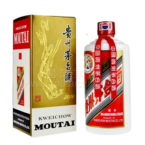中国酒 貴州 茅台酒 500ml | 健康食品 | | 電子問屋 | ポイント