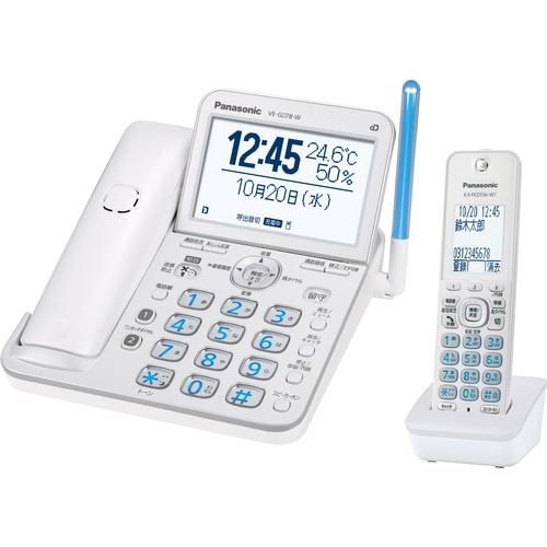 【新品 箱不良・シュリンク破れ品】Panasonic パナソニック デジタルコードレス電話機 VE-GD78DL-W パールホワイト