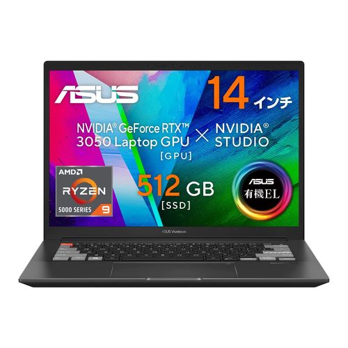 新品】ASUS エイスース ノートパソコン Vivobook Pro 14X OLED M7400QC 