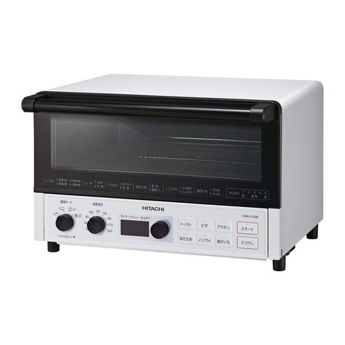 【新品 箱不良・シュリンク破れ品】HITACHI オーブントースター ホワイト HMO-F200 ホワイト