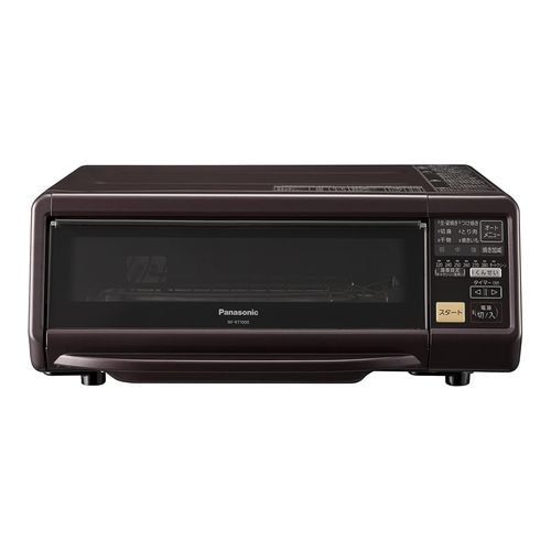 【新品】パナソニック 燻製器 魚焼きグリル フィッシュロースター 焼き芋 けむらん亭 ブラウン NF-RT1000-T