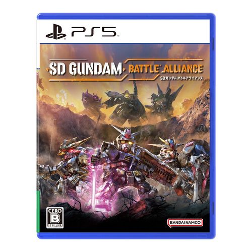 【ラッピング可】【メール便】【新品】PlayStation5 PS5 ゲームソフト SDガンダム バトルアライアンス