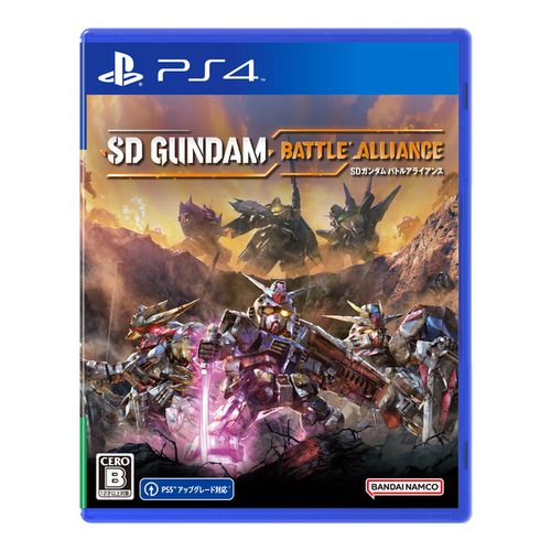 【ラッピング可】【メール便】【新品】PlayStation4 PS4 ゲームソフト SDガンダム バトルアライアンス