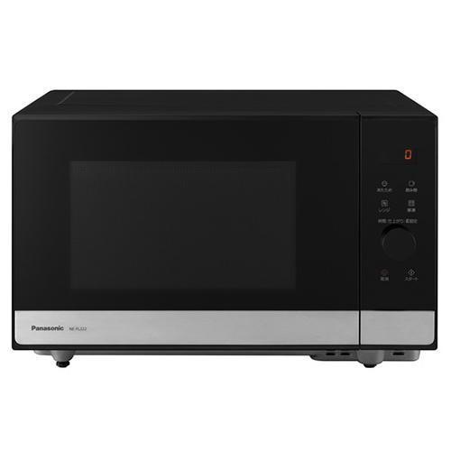 【即日発送】【新品】Panasonic パナソニック 電子レンジ NE-FL222 メタルブラック