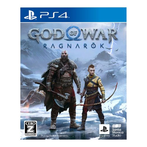 【ラッピング可】【メール便】【新品】PlayStation4 PS4 ゲームソフト ゴッド・オブ・ウォー ラグナロク