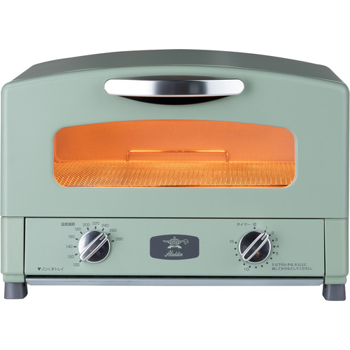 【新品】Aladdin アラジン グラファイトトースター AET-GS13C-G グリーン