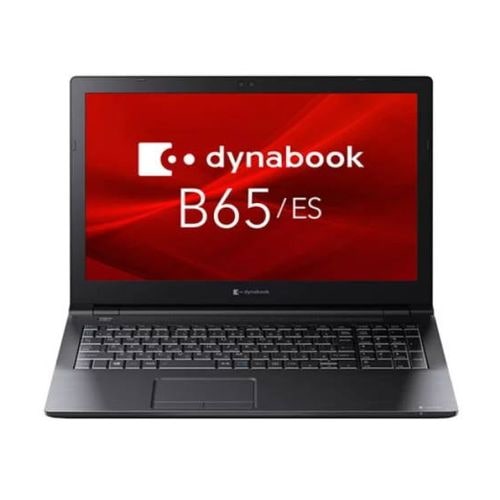 【委託発送】【新品】Dynabook ノートパソコン B65/ES 256GB/16GB A6BSESKALA21