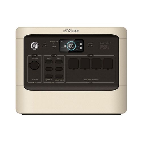 【新品】JVC ポータブル電源 Victor JVC 1152Wh BN-RF1100
