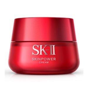 SK-II
