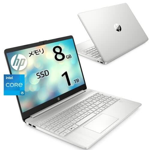 【新品】HP ノートパソコン HP15s-fq 54H84PA-AAAA ナチュラルシルバー