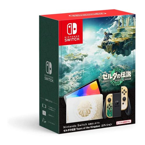 Nintendo Switch - ネオン2台とグレー1台    計3台  新品未使用   即発送可   スイッチ 保証1年有☆ネオン2台 Nintendo Switch ニンテンドースイッチ