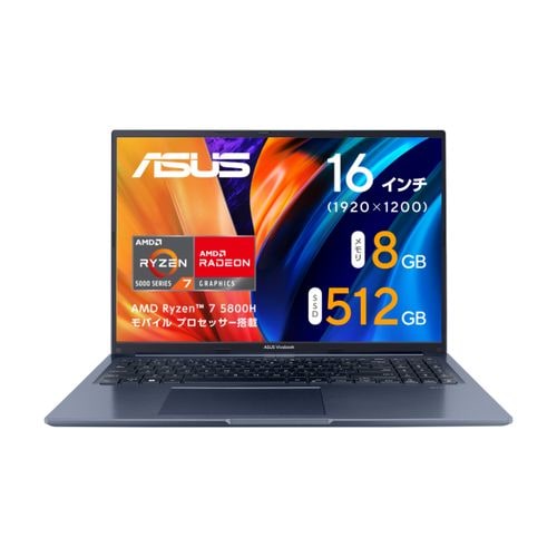 【新品】ASUS エイスース ノートパソコン Vivobook 16X クワイエットブルー M1603QA-MB028W 16.0 / AMD Ryzen 7 /メモリ：8GB /SSD：512GB